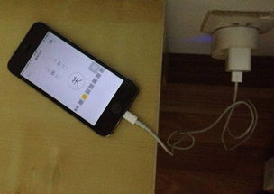 欢喜Funxum WIFI智能插座W360 让家居更智能，生活更便捷
