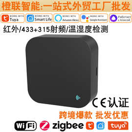 再无聊也是一段时间 揭秘60秒计时器WiFi智能插座的日常哲学